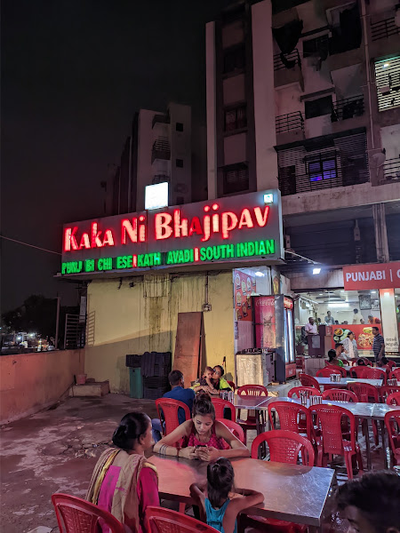 Kaka Ni Bhajipav Fast Food & Punjabi Restaurant