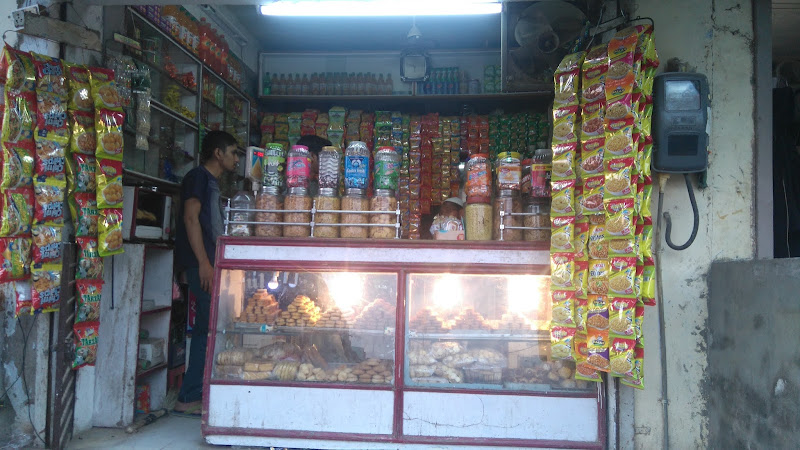 KING BAKERY