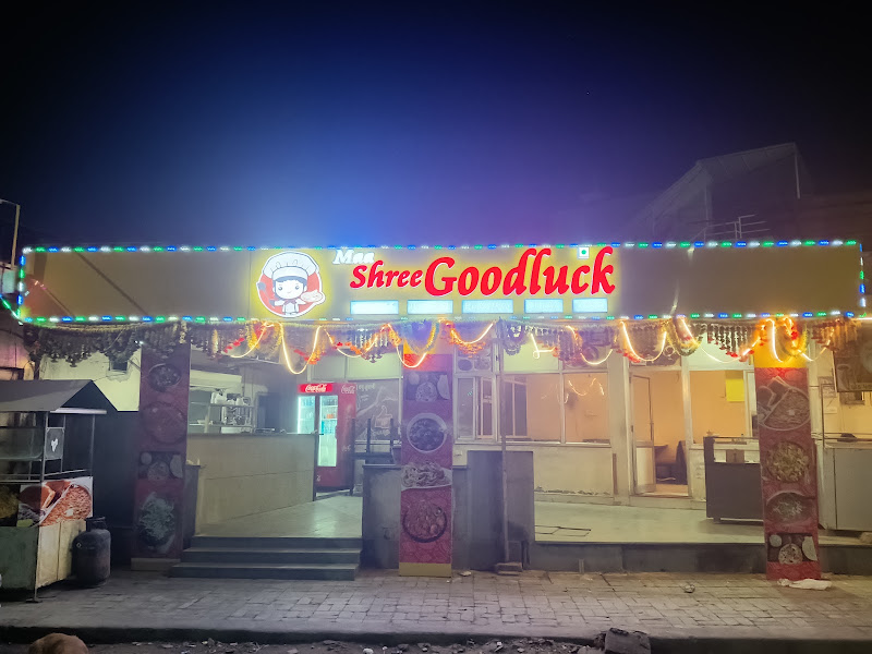 Jay Ambe Fast Food And Restaurant