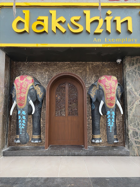 DAKSHIN BHOJNAM (SHAHIBAUG)