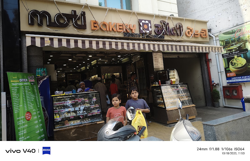 Moti Bakery