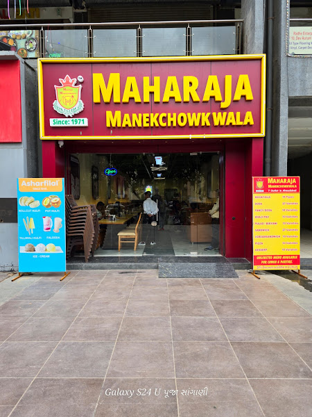 MAHARAJA MANEKCHOWKWALA