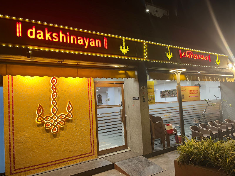 Dakshinayan - Shela