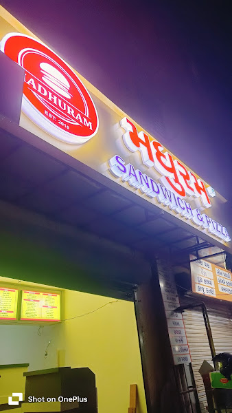 Madhuram sandwich and pizza