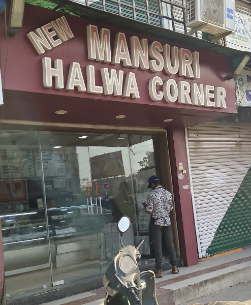 New Mansuri Halwa Corner