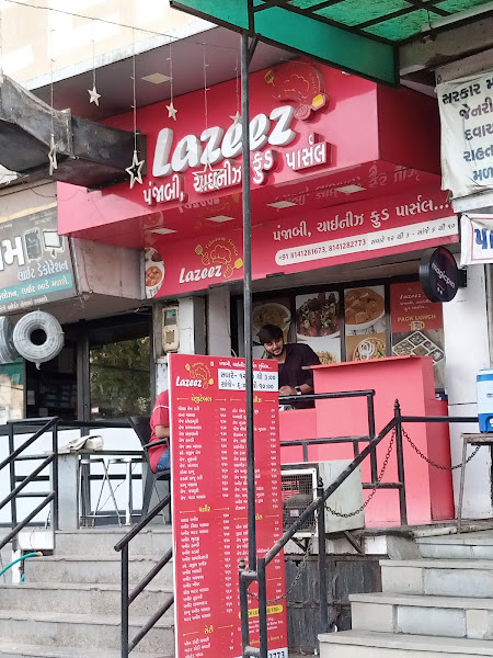 Lazeez Take Away