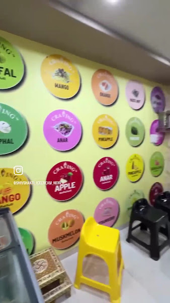 Shiv Shakti Ice-cream World