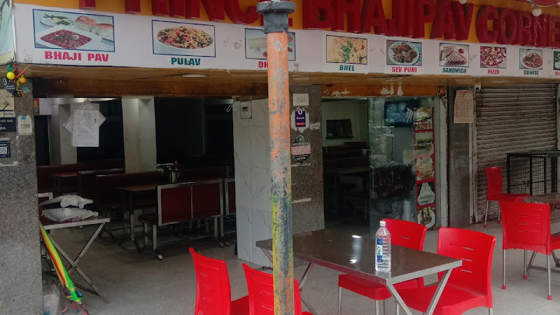 New Prince Bhaji Pav