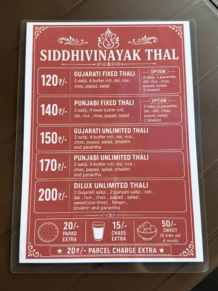 Siddhivinayak Thal