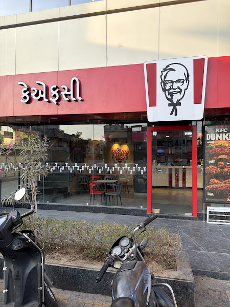 KFC