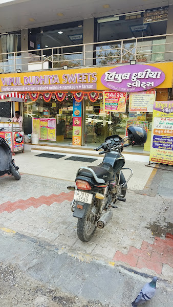 Vipul Dudhiya Sweets
