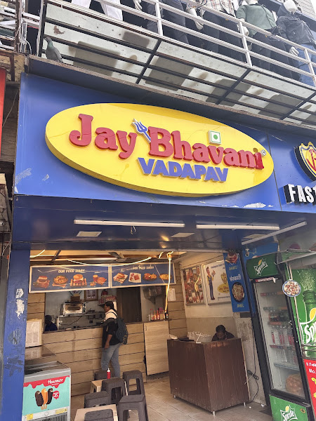 Jay Bhavani Vadapav