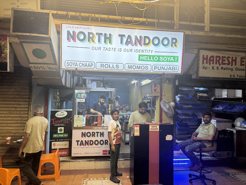 North Tandoor