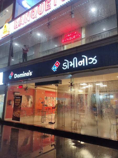 Domino's Pizza | Venus Atlantis Vejalpur