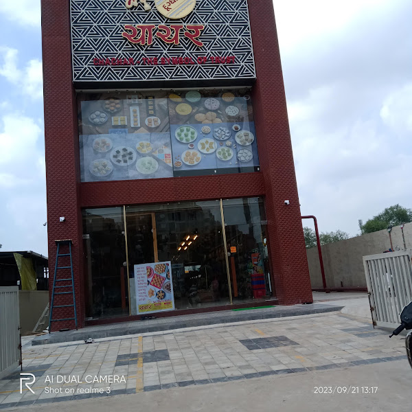 Chachar Dugdhalay Vastral