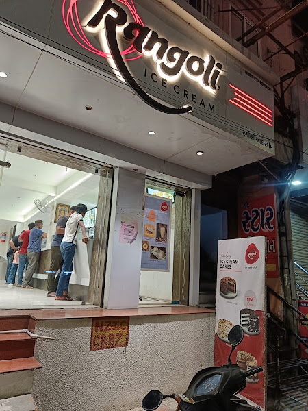 Rangoli Ice Cream