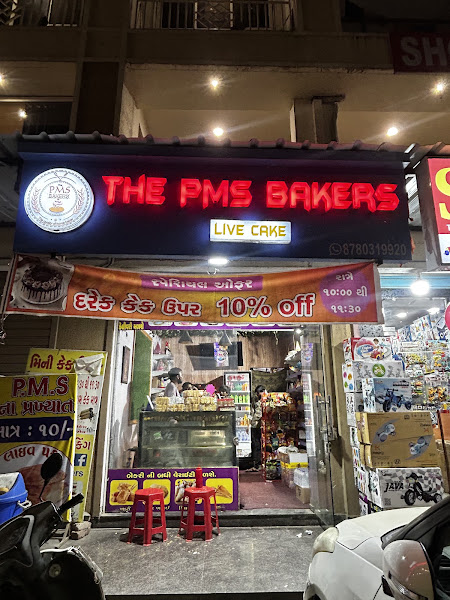The PMS Bakers