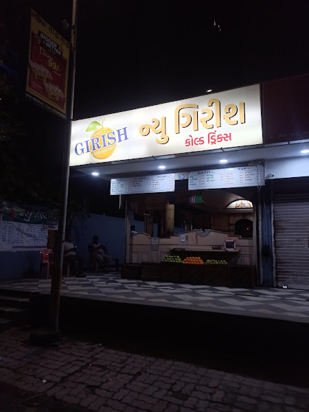 New Girish Cold Drinks
