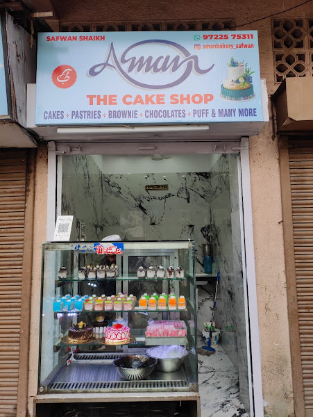 Aman bakery