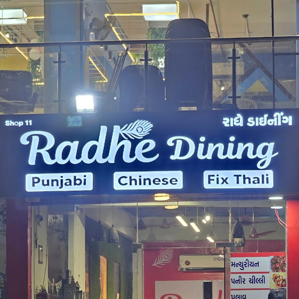 Radhe Dining