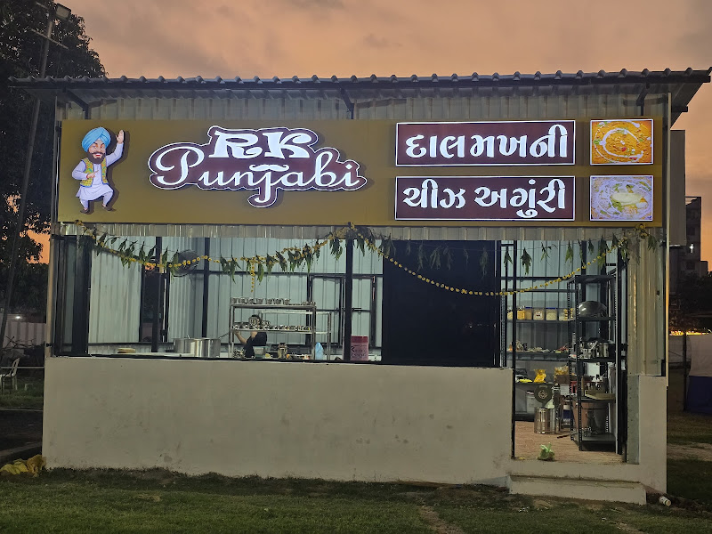 Rk punjabi