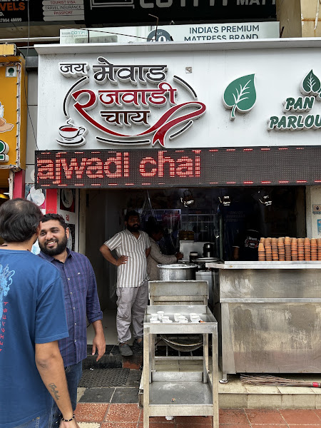 Jay mewad rajwadi chai