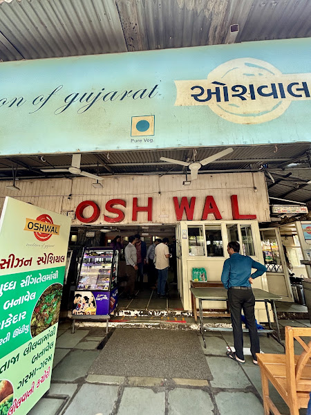 OSHWAL