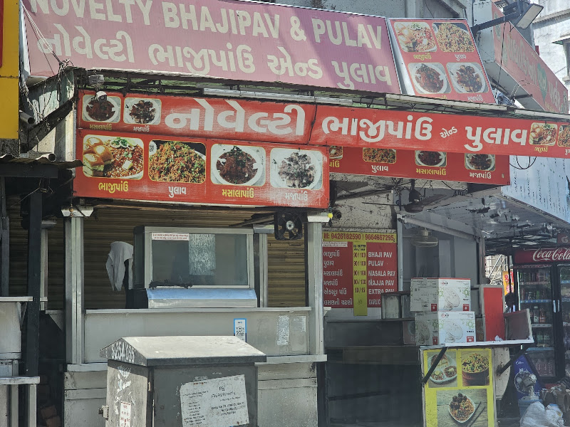 Novelty Pav Bhaji
