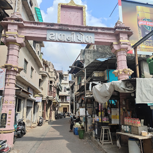 Manek Chowk Rd