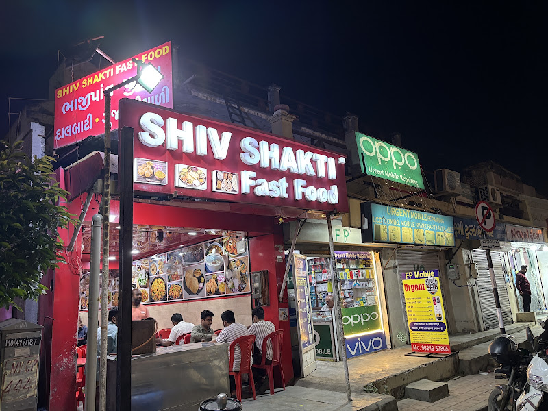 Shivshakti Hotel And Fast Food