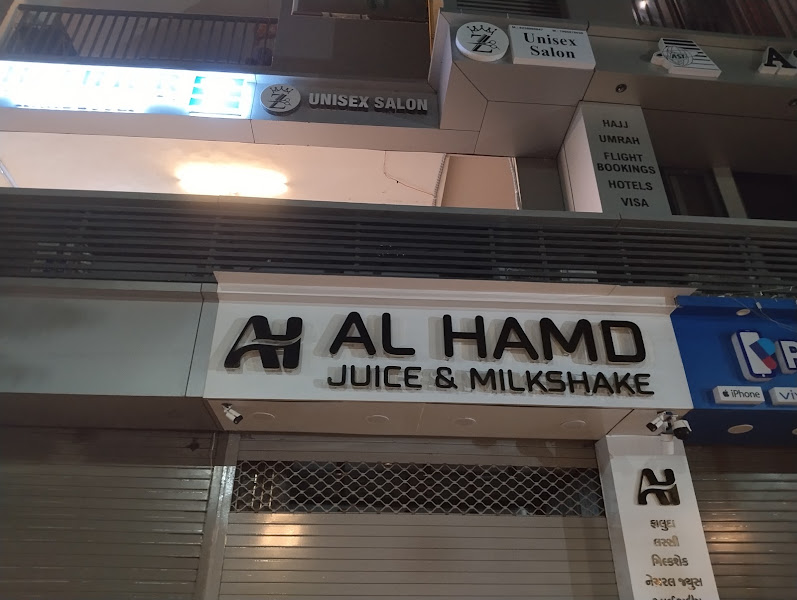 Al Hamd Milkshake