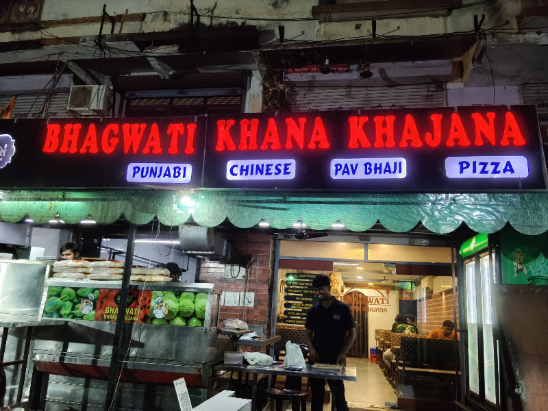 Bhagwati Fast Food & Khana Khajana