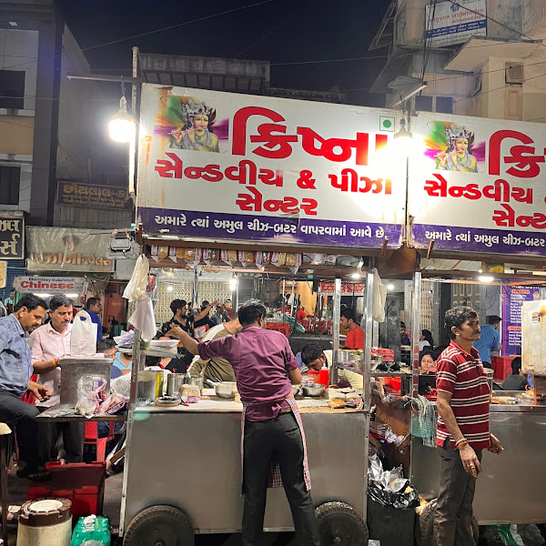 Krishna Fastfood Manekchowk
