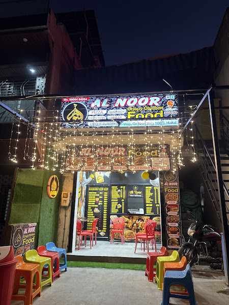 AL NOOR FAST FOOD