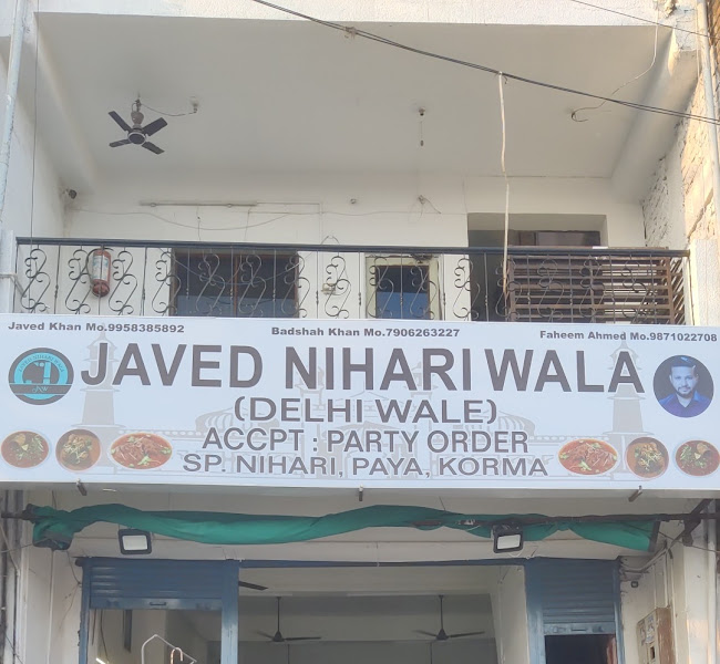 JAVED NIHARI WALA JUHAPURA