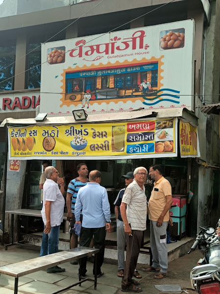 Champaji Farsan & Sweet House