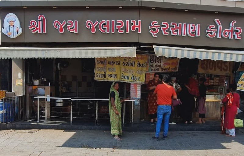 Shree Jalaram Farshan Corner