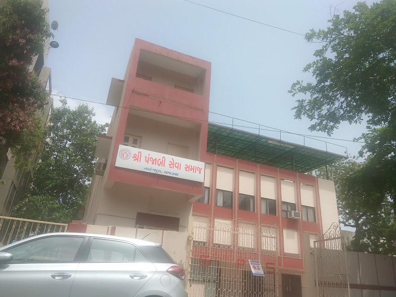 Shree Punjabi Seva Samaj