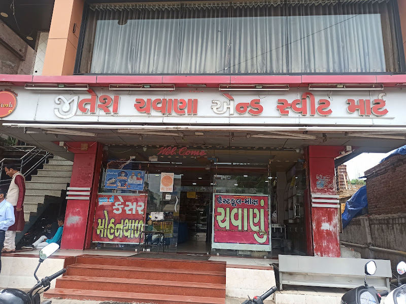 Jitesh Chawana and Sweet Mart - Best Sweet Shop In Ahmedabad