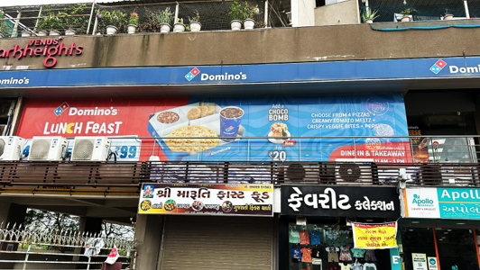 Domino's Pizza | Venus Park Height, Ahmedabad