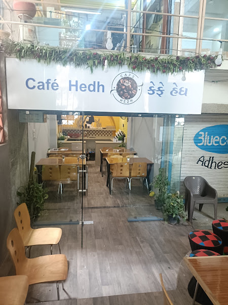 Cafe HEDH