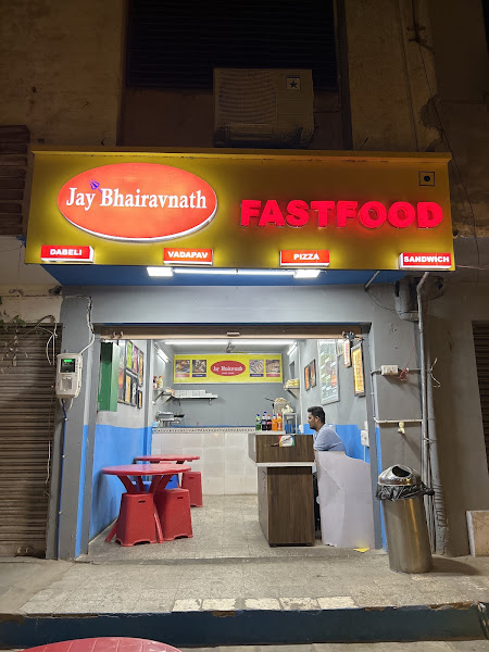 Jay Bhairavnath Fast Food