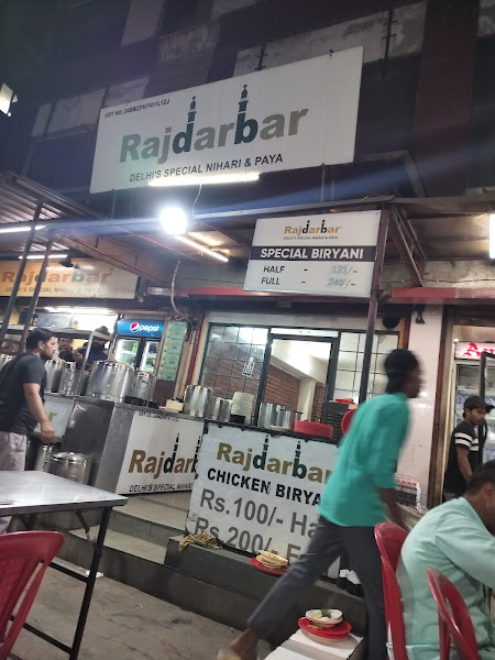 Rajdarbar Caterers and Special Nihari and Paya