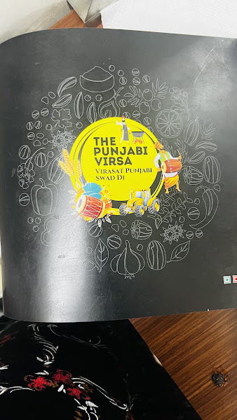 The Punjabi Virsa - Maninagar