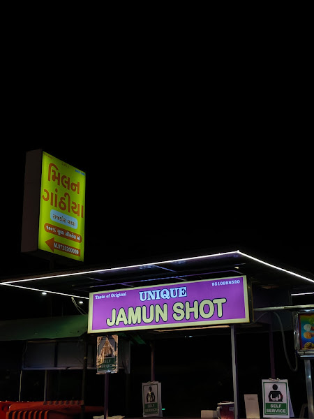 Unique Jamun Shot