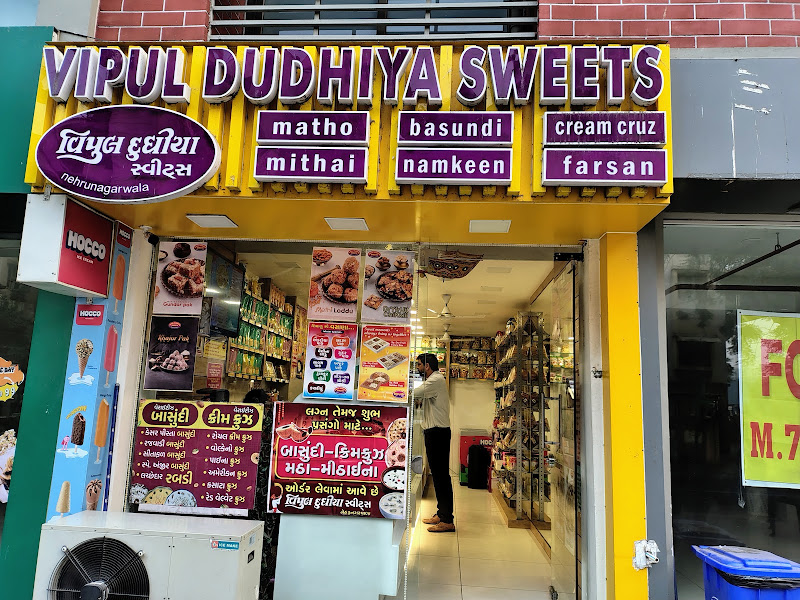 Vipul dudhiya sweets Naranpura