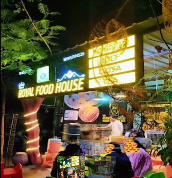 ROYAL FOOD HOUSE
