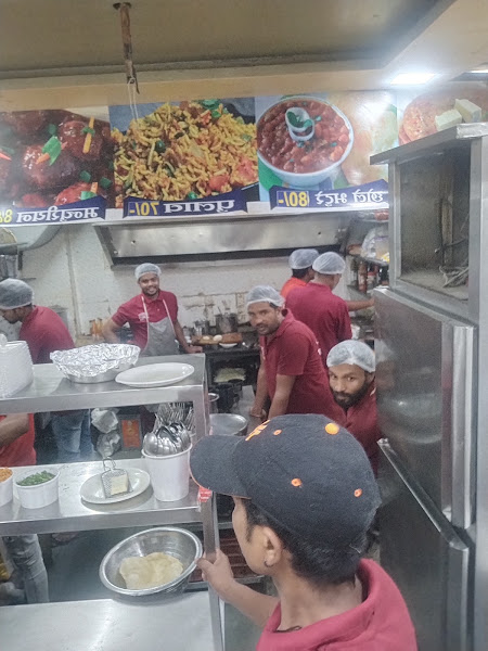 GMB FAST FOOD