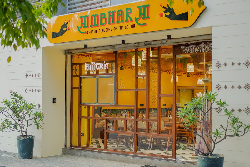 SambharSa