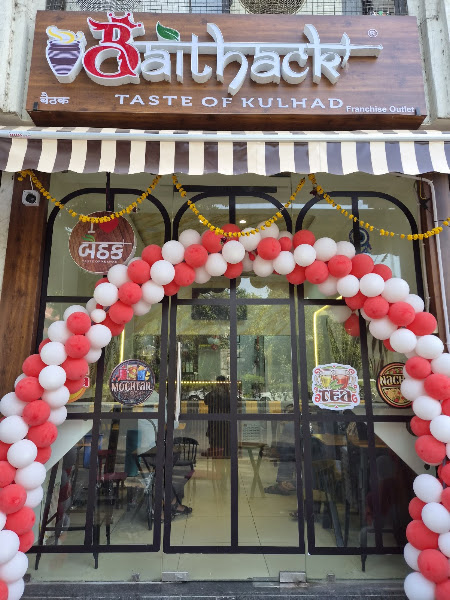 Baithack - Taste of Kulhad at Paldi